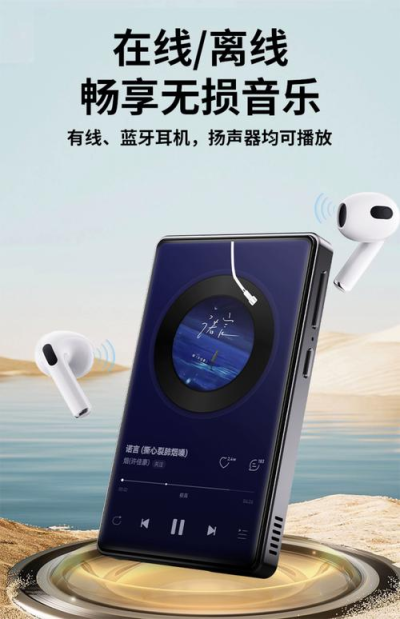 anydesk传输声音【AnyDesk 远程音频传输】