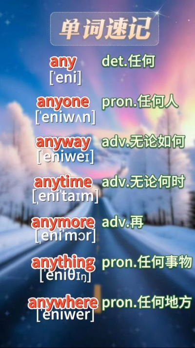 anydesk可以语音吗【AnyDesk 多语言支持】