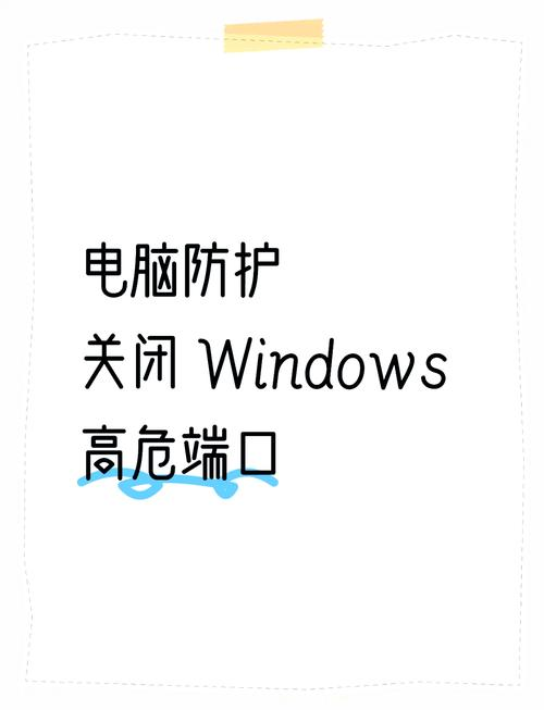 AnyDesk 端口被占用解决方法-anydesk端口号