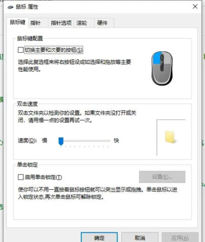 anydesk直接连接|AnyDesk 外接键盘鼠标设置