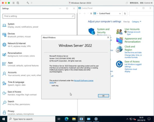 anydesk需要联网吗【AnyDesk 支持 Windows Server 系统吗】
