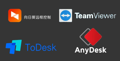 AnyDesk 批量删除管理平台设备-anydesk 使用