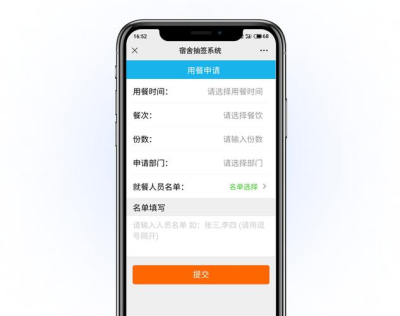 anydesk公司(AnyDesk 企业版用户登录审计功能)