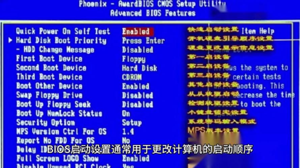 AnyDesk 设置开机启动项教程/anydesk开机自启
