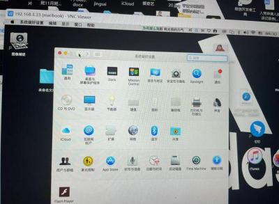 AnyDesk macOS 远程_anydesk远程控制