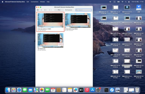 AnyDesk macOS 远程【anydesk怎么远程】