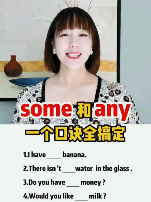 anydesk怎么操作_AnyDesk 使用教程