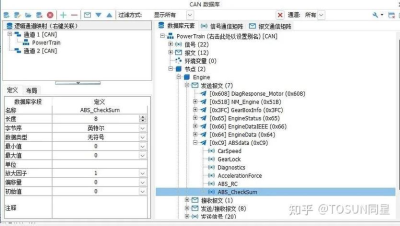 anydesk如何传输文件(AnyDesk 批量导出设备连接码)