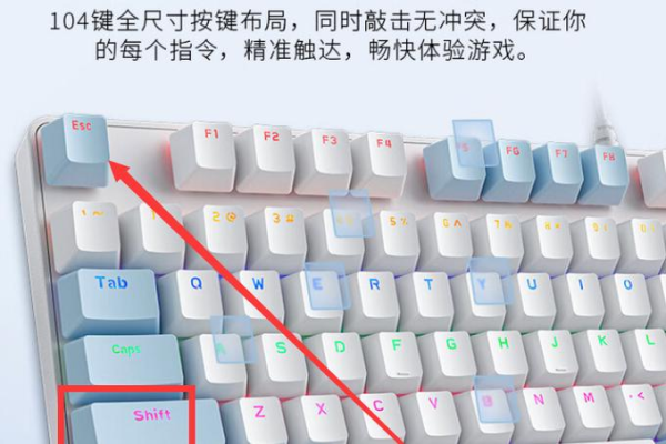 anydesk怎么远程控制_AnyDesk 设置远程控制快捷键自定义
