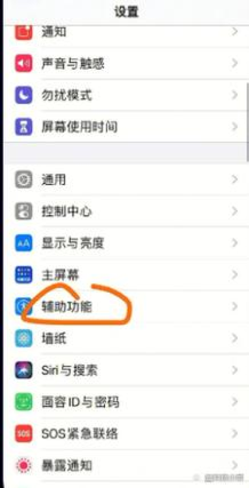 anydesk远程设备太长时间没有响应/AnyDesk 解决远程控制时卡顿延迟