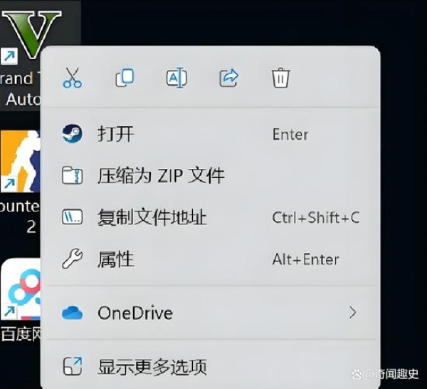 anydesk如何隐藏图标【AnyDesk 远程控制时隐藏被控端桌面图标】
