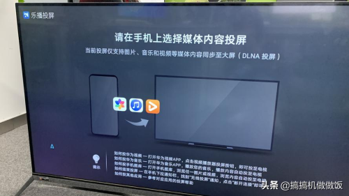 AnyDesk 解决声音断断续续问题(anydesk为什么那么卡)