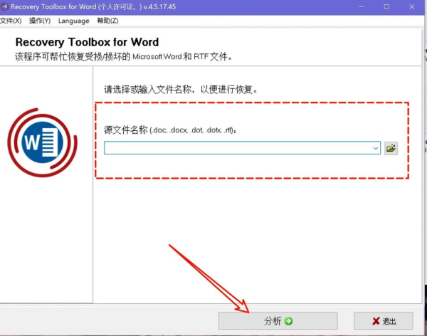 AnyDesk Windows 版软件修复工具使用_anydesk无法操作_anydesk不稳定 AnyDesk Windows 版软件修复工具使用_anydesk无法操作_anydesk不稳定
