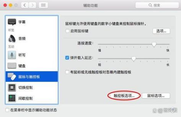 anydesk远程控制权限不够(AnyDesk 解决远程控制时无法拖拽文件)