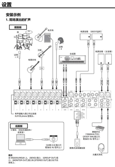 AnyDesk导出设备列表教程|AnyDesk使用教程：轻松掌握设备列表导出方法