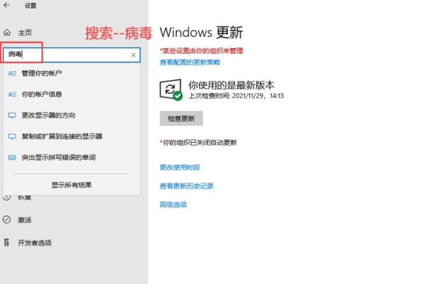 AnyDesk 被防火墙阻止解决_anydesk链接被终止
