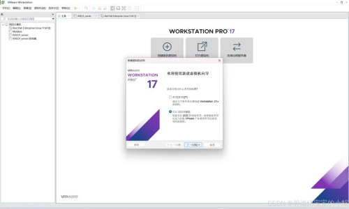 AnyDesk Linux 版图形界面安装教程_anydesk ubuntu