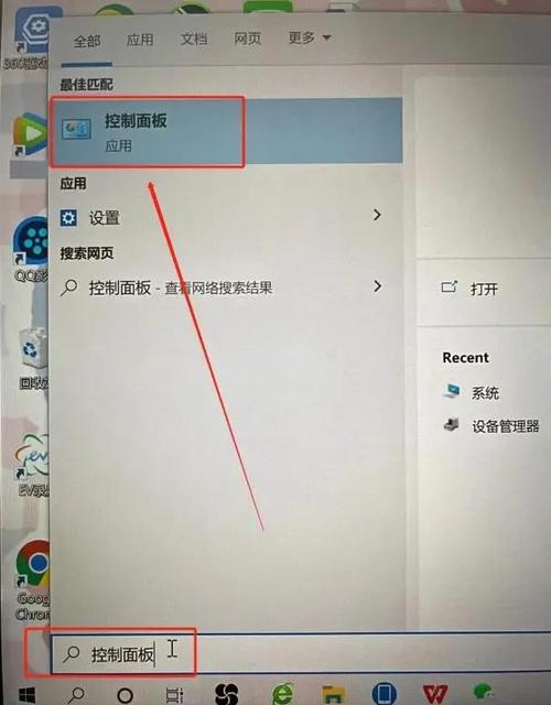 anydesk卸载干净_AnyDesk 怎么彻底卸载