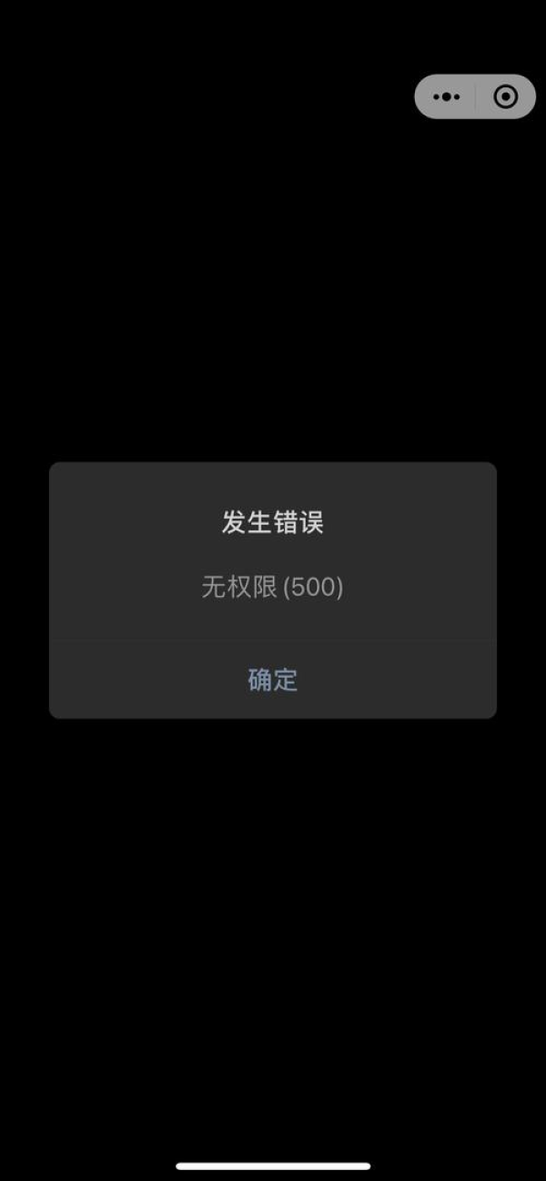 anydesk网络不可达|AnyDesk 网络错误提示解决 anydesk网络不可达|AnyDesk 网络错误提示解决