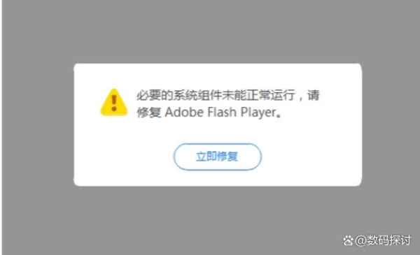 anydesk太卡怎么办总被终止_AnyDesk 画面卡顿掉帧解决