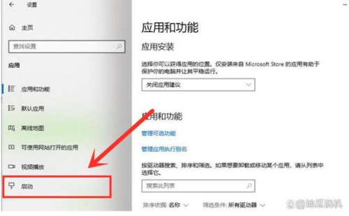 anydesk开机自启|AnyDesk macOS 版开机启动项关闭