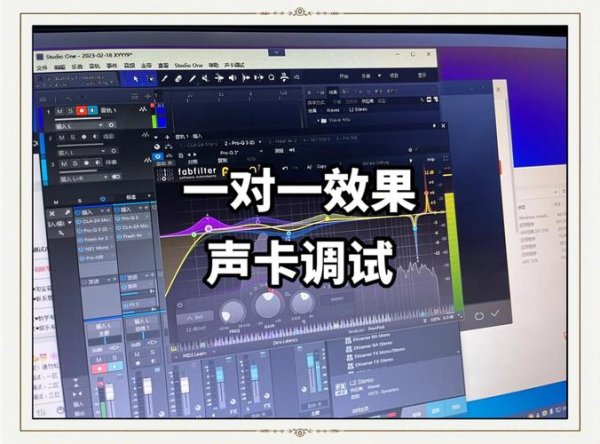 AnyDesk 远程控制声音传输设置(anydesk远程唤醒)