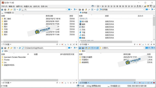 anydesk安卓客户端|AnyDesk 企业版异地多端管理