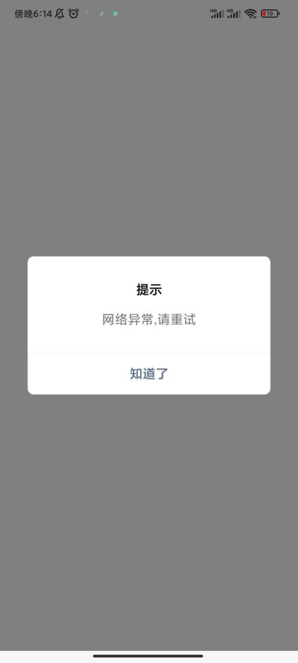 AnyDesk解决远程控制时无法复制图片，让协作更便捷