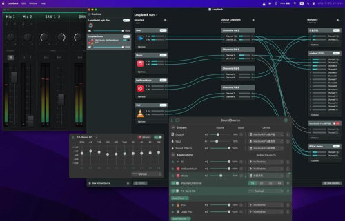 AnyDesk 远程控制声音传输设置_anydesk远程唤醒