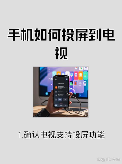 anydesk手机版怎么操作电脑|AnyDesk 手机版投屏功能开启