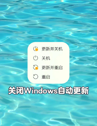 anydesk老是自动断开/AnyDesk 关闭自动更新设置 anydesk老是自动断开/AnyDesk 关闭自动更新设置