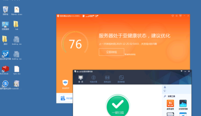 anydesk许可证达到连接次数-AnyDesk 企业版设备授权数量