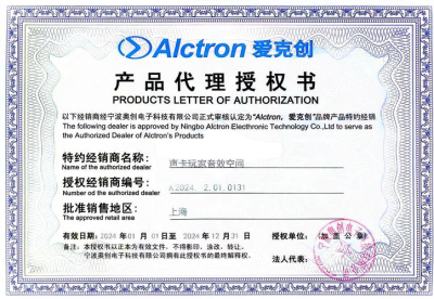 anydesk使用教程|AnyDesk 企业版售后技术支持 anydesk使用教程|AnyDesk 企业版售后技术支持