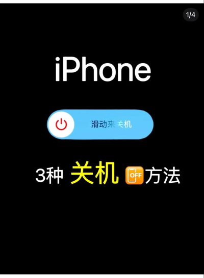 AnyDesk 手机版控制电脑时关闭虚拟按键-anydesk 控制手机点不动了