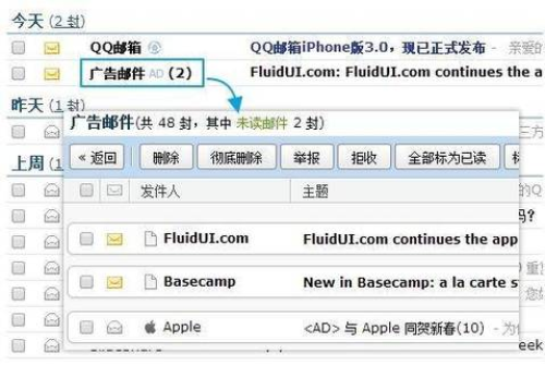 anydesk连接到anydesk网络/AnyDesk 连接提示音设置教程
