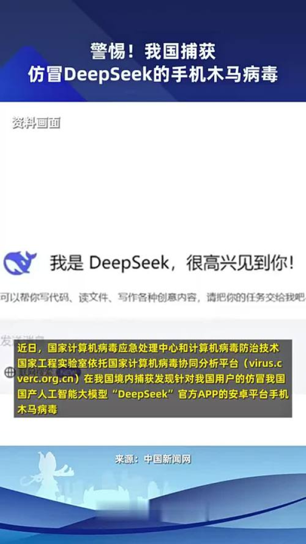anydesk链接被终止|AnyDesk 被杀毒软件拦截解决