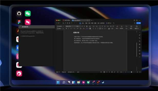 AnyDesk 远程运维|anydesk远程关机