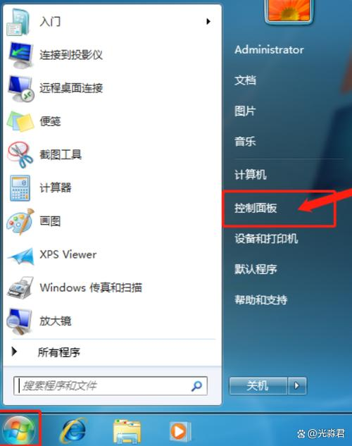 anydesk一直显示连接网络|AnyDesk 设置连接时的屏幕分辨率