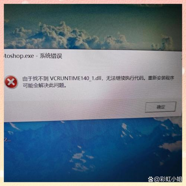 anydesk键盘不能输入数字/AnyDesk 无法输入文字解决