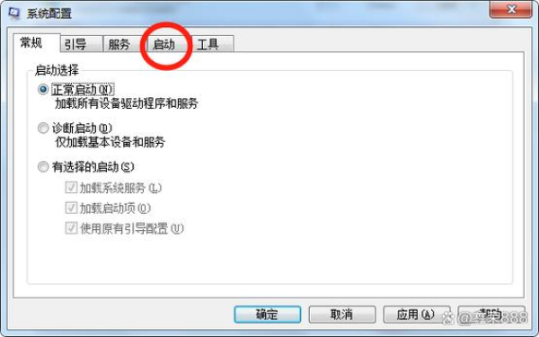 AnyDesk macOS 版开机启动项关闭【anydesk开机自启】 AnyDesk macOS 版开机启动项关闭【anydesk开机自启】