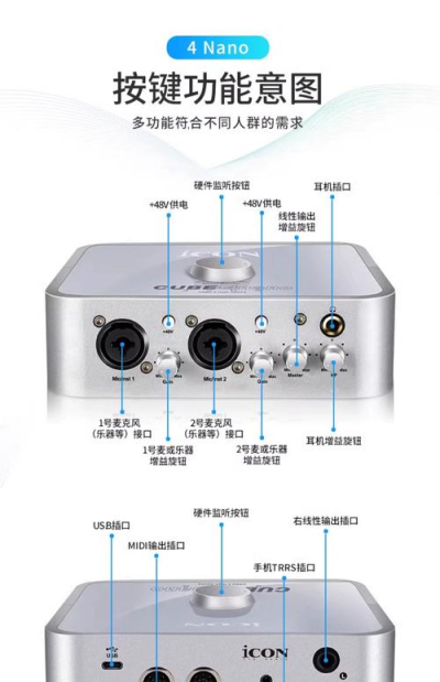 anydesk可以语音吗/AnyDesk 支持外接麦克风共享吗