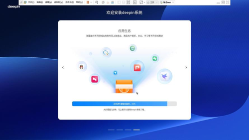AnyDesk 支持国产统信 UOS 系统吗_anydesk windows_anydesk安卓