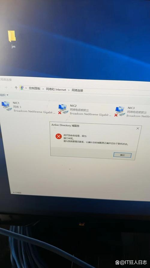 AnyDesk 解决远程控制时画面延迟高(anydesk远程很卡是怎么回事)