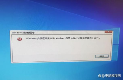 anydesk远程控制权限不够(AnyDesk 解决远程控制时无法复制图片)