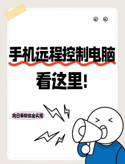 biao