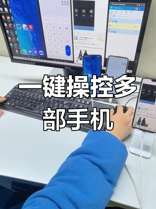 biao