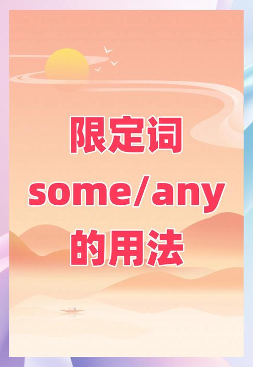 biao