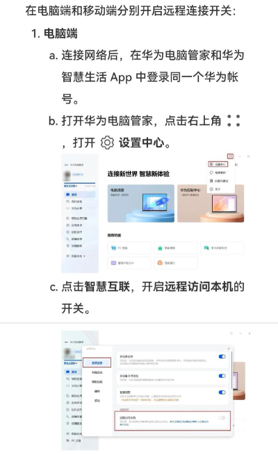 biao