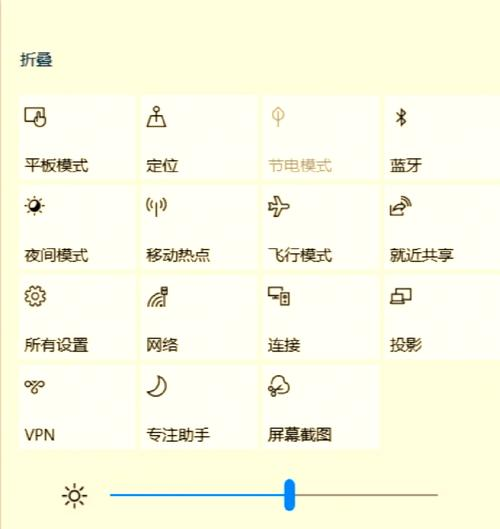 biao