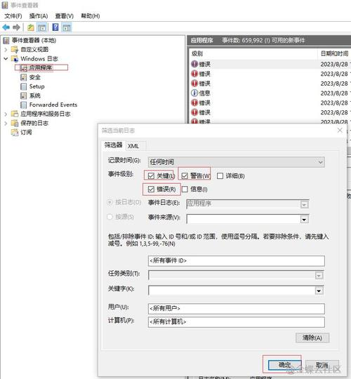 biao